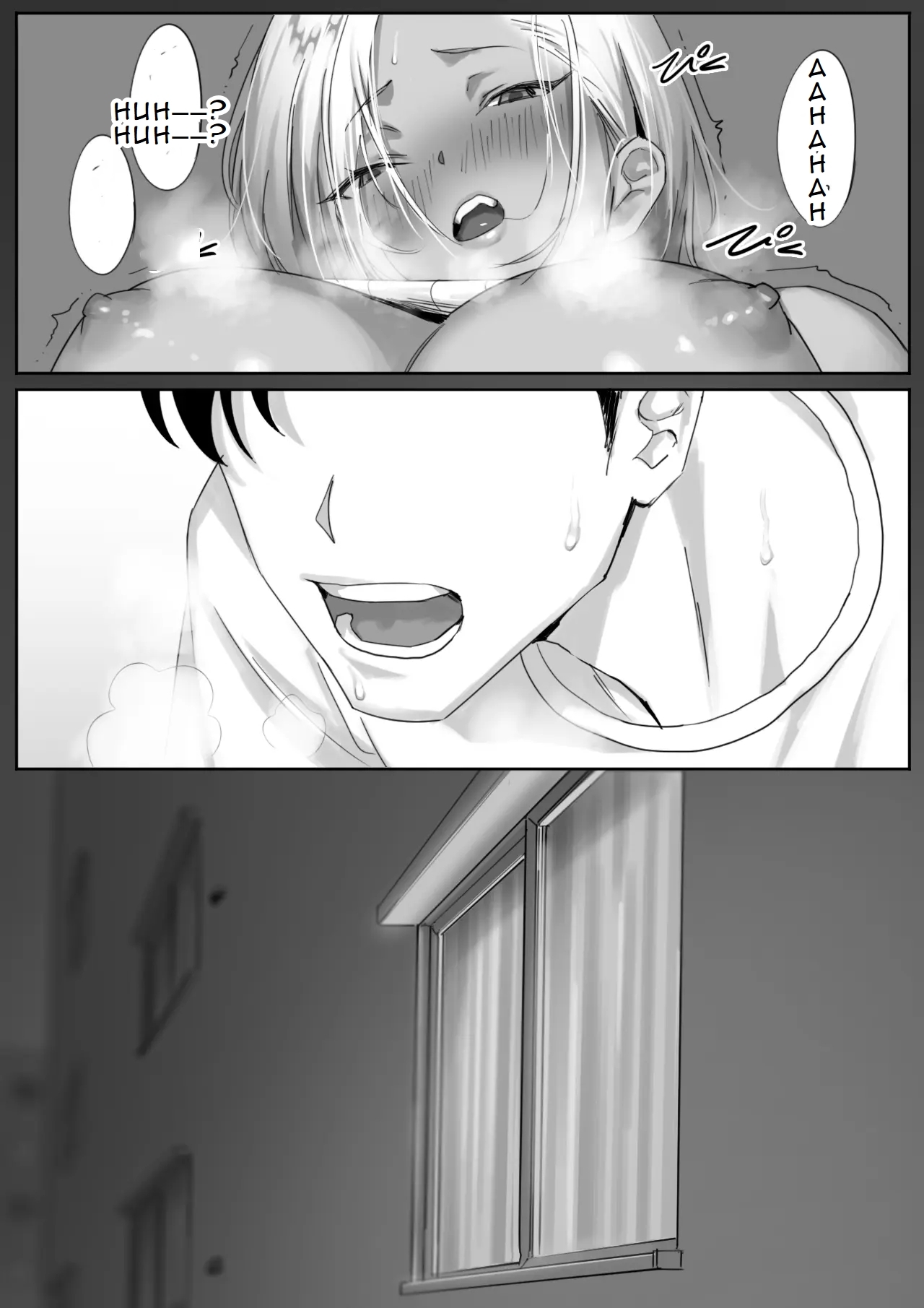 Onna Gyaru Joushi to Furin Suru Hanashi 1 - Page 21