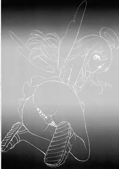 Ishuzoku Fuuzoku Shotaiken Crimvael no Fude Oroshi 3