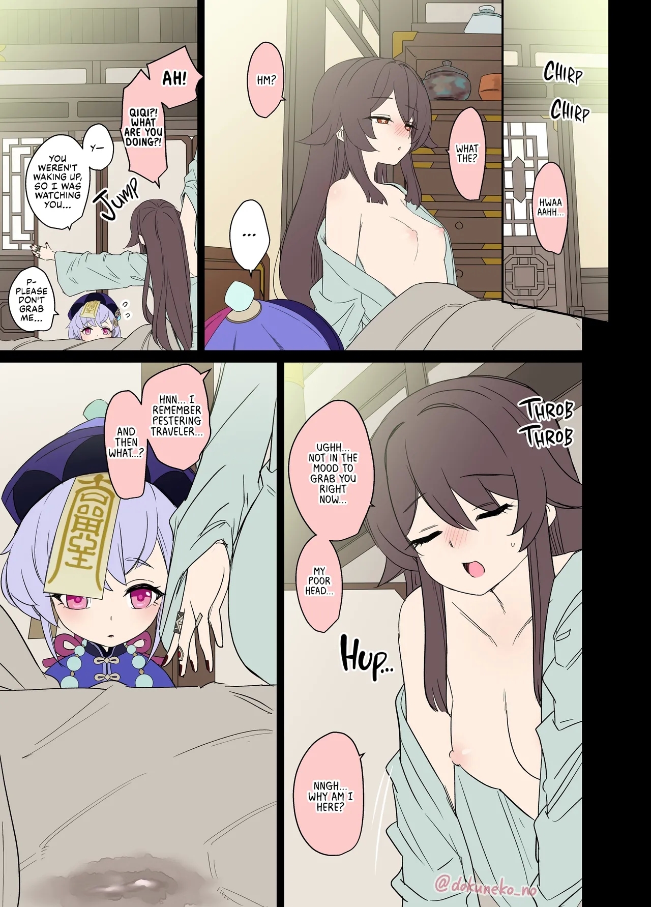 Hu Tao ni Warui Koto o Suru no Hanashi| Hu Tao Has a Very Bad Night - Page 14