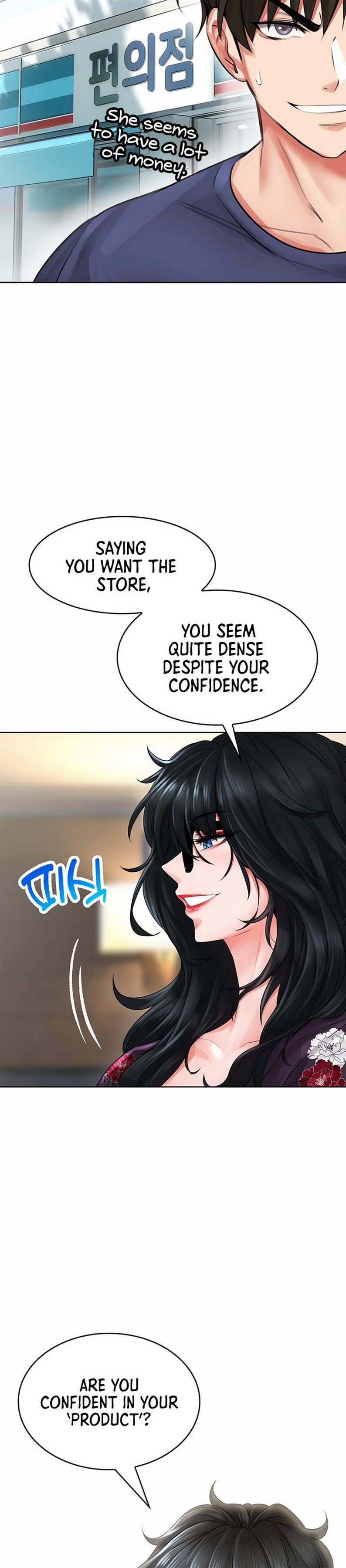 not safe for work - Page 160