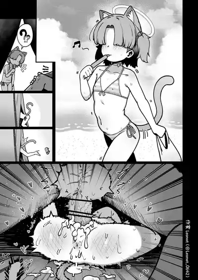 小球藻观察部杂鱼酱生态观察-① 8