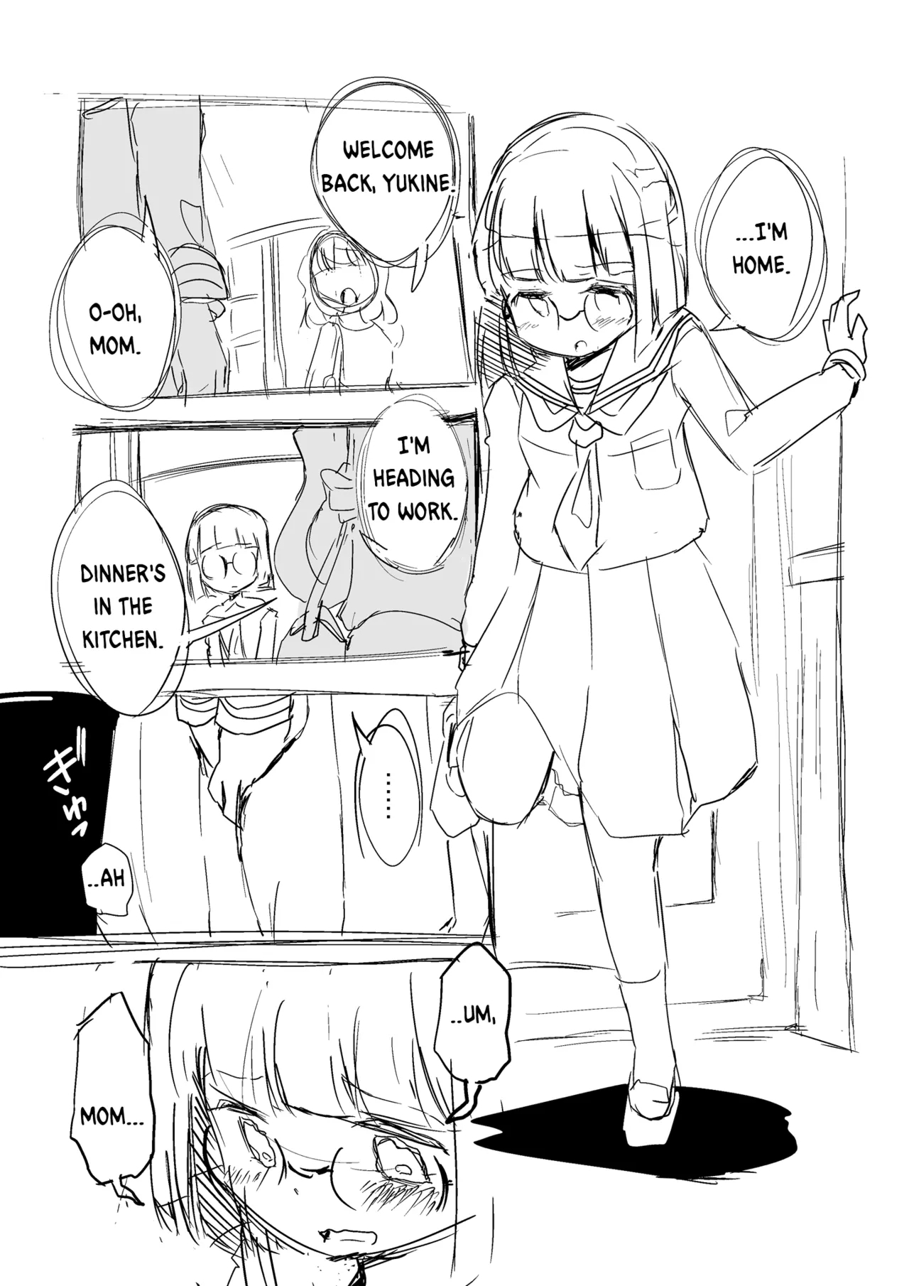 Hiiragi Yukine’s invisible bonds - Page 11