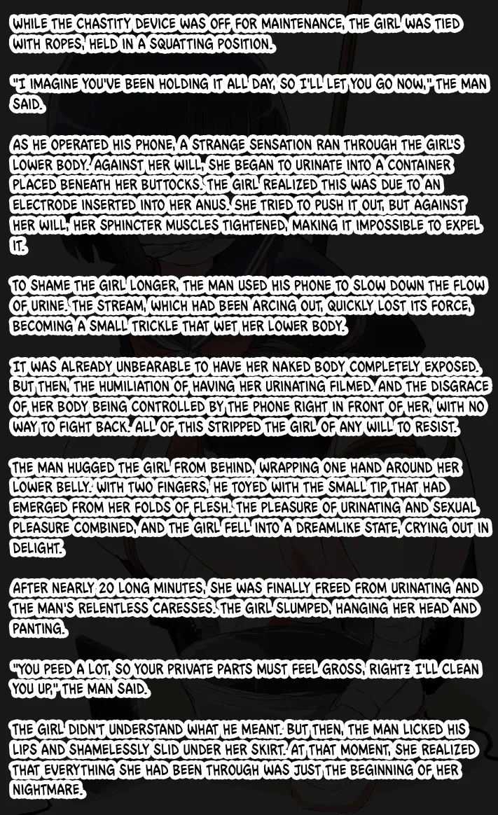 Hiiragi Yukine’s invisible bonds - Page 6
