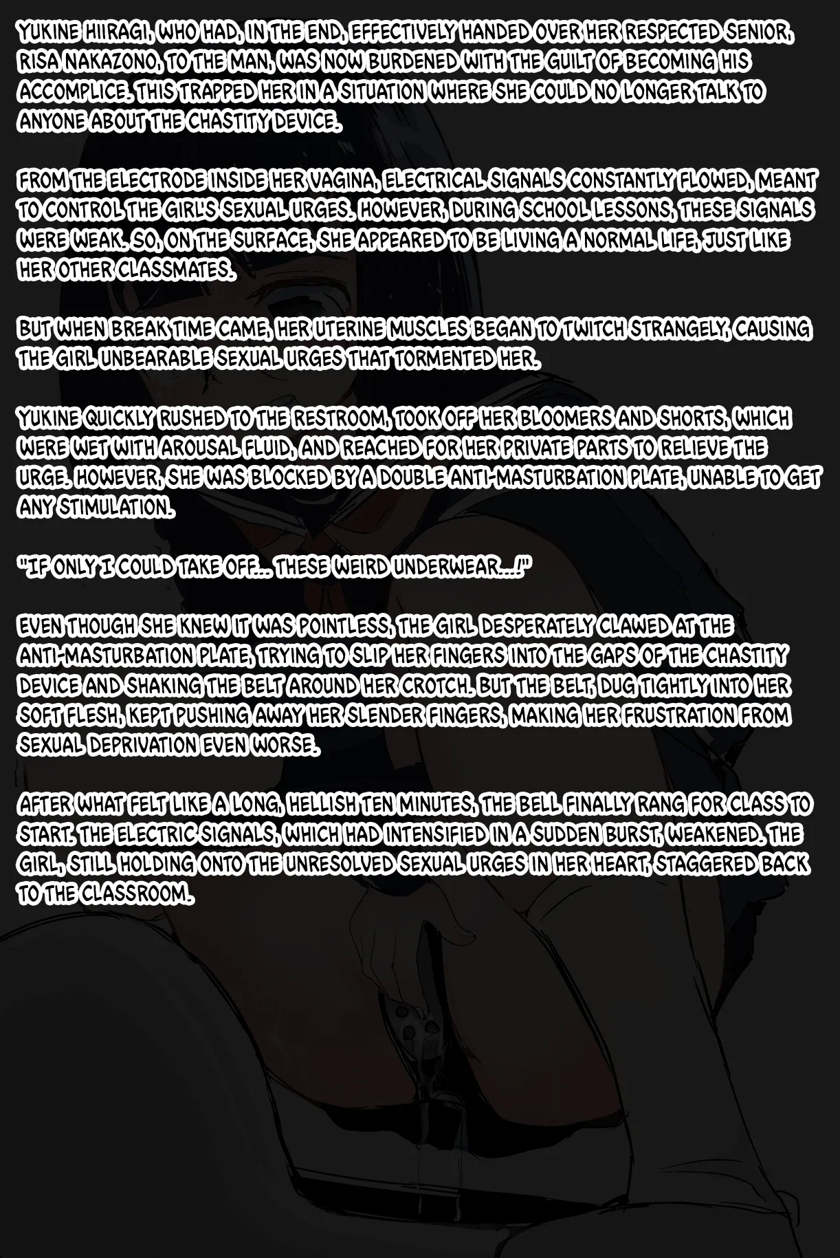 Hiiragi Yukine’s invisible bonds - Page 8