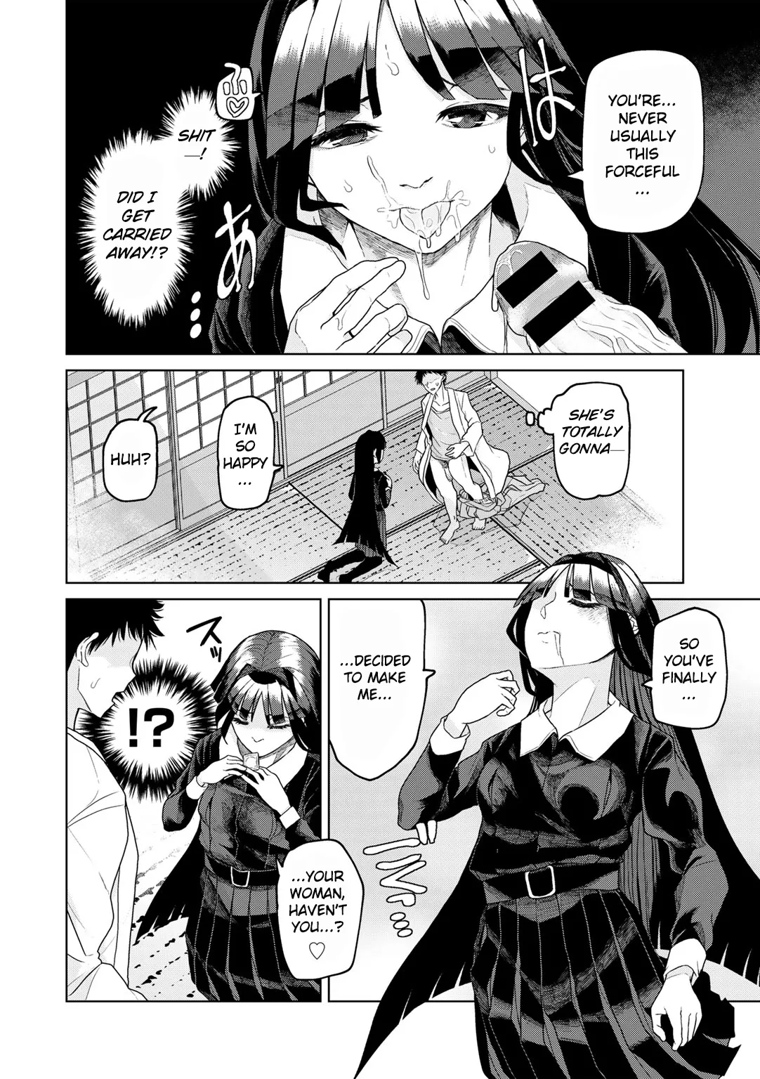 Tsukarete Tsuite | Possessed and Thrusting - Page 10