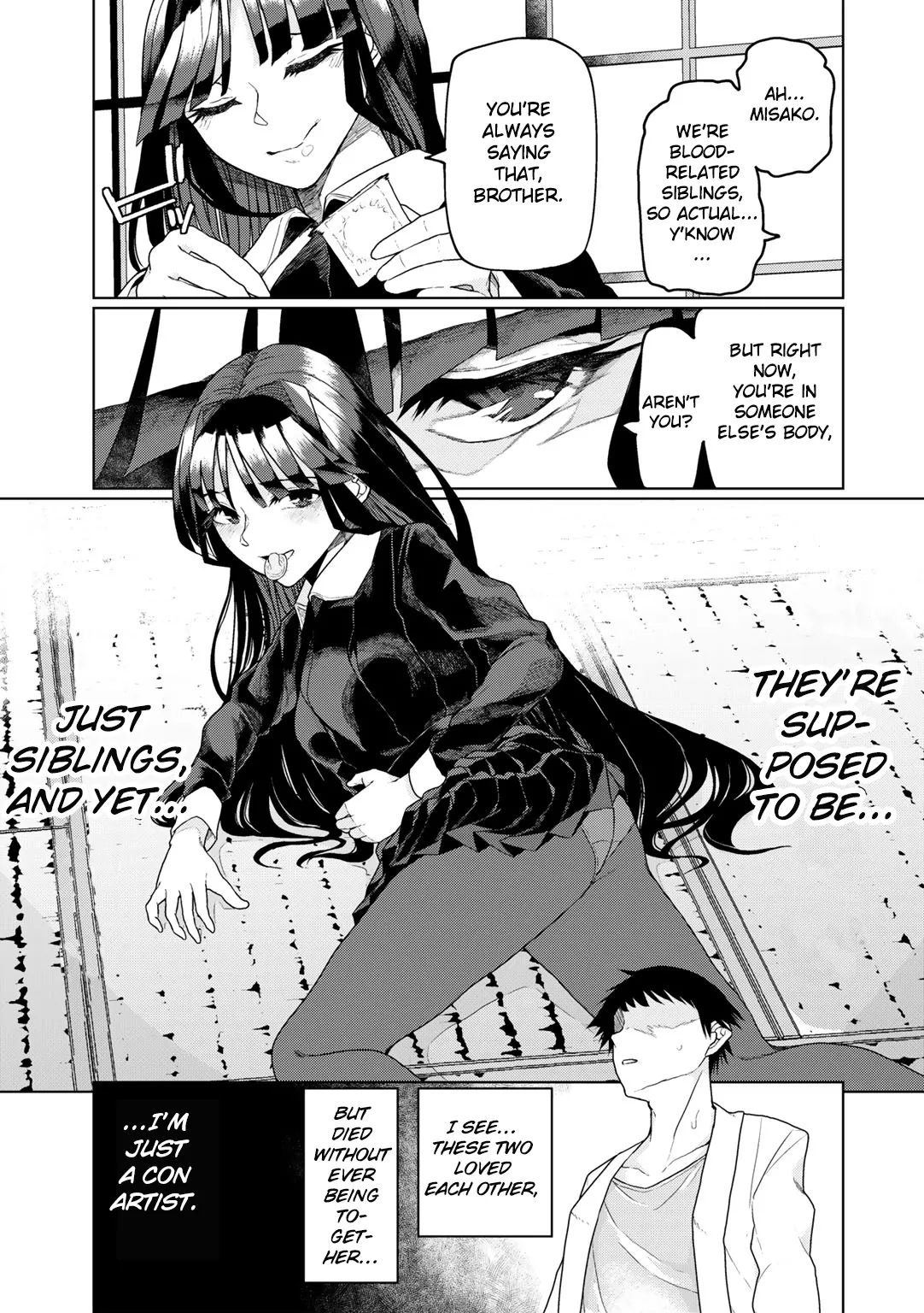 Tsukarete Tsuite | Possessed and Thrusting - Page 11