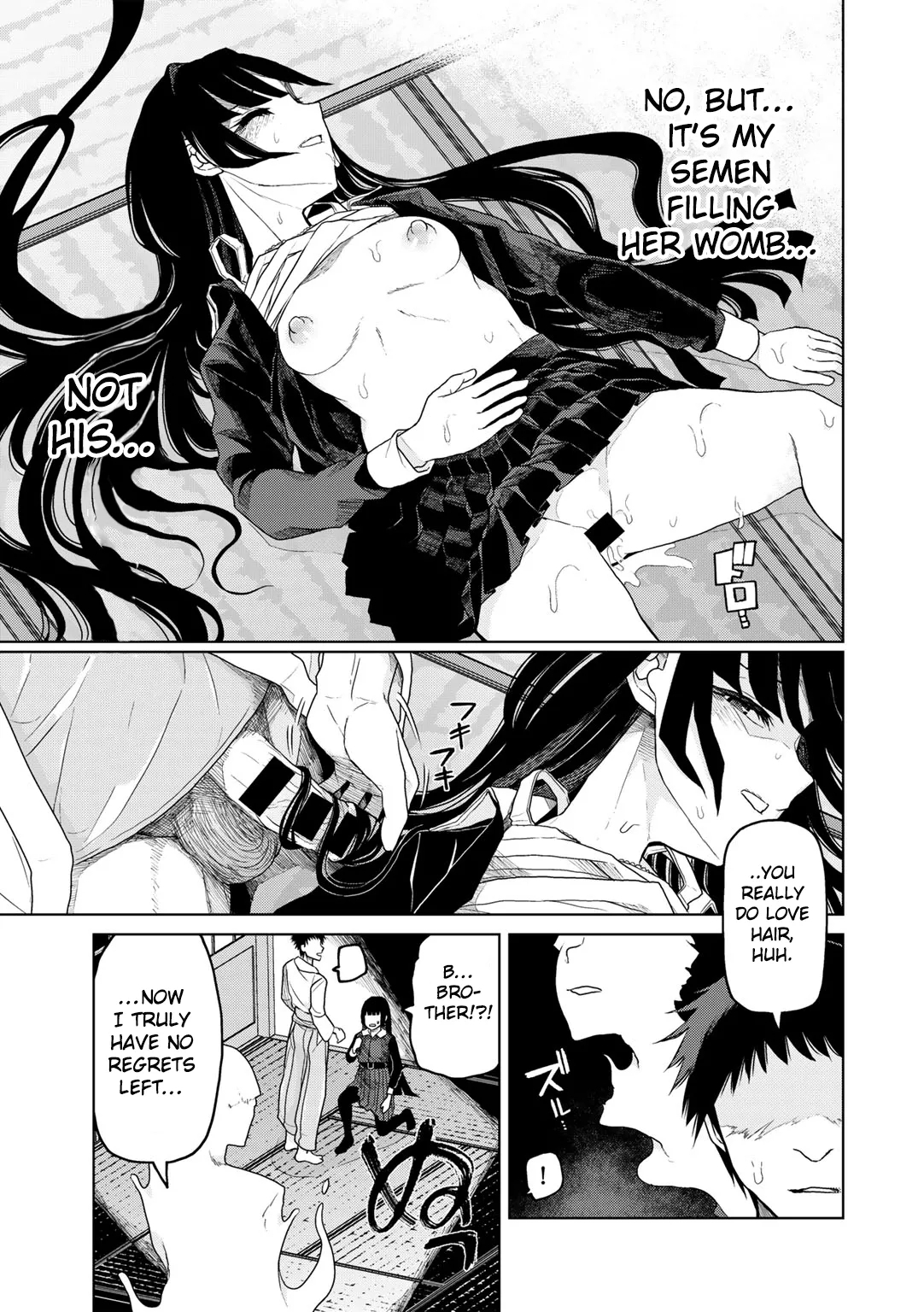 Tsukarete Tsuite | Possessed and Thrusting - Page 23
