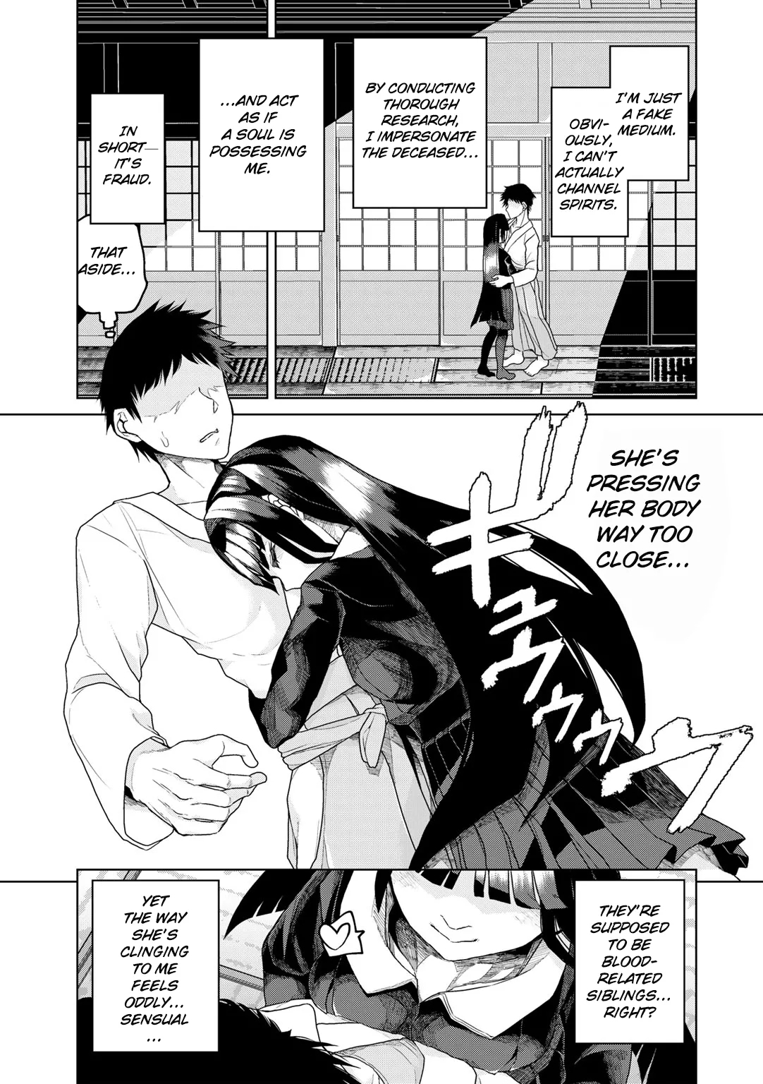 Tsukarete Tsuite | Possessed and Thrusting - Page 3