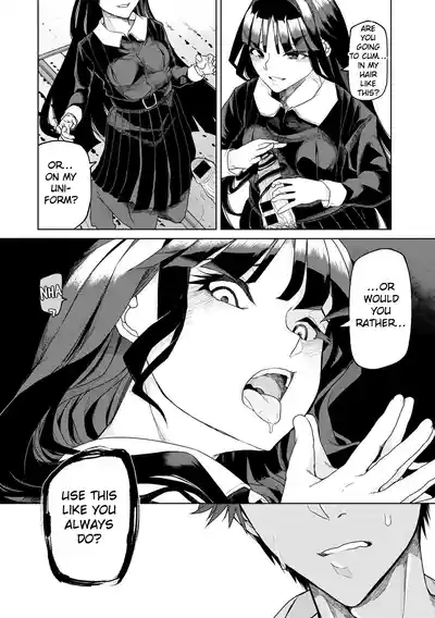 Tsukarete Tsuite | Possessed and Thrusting 6