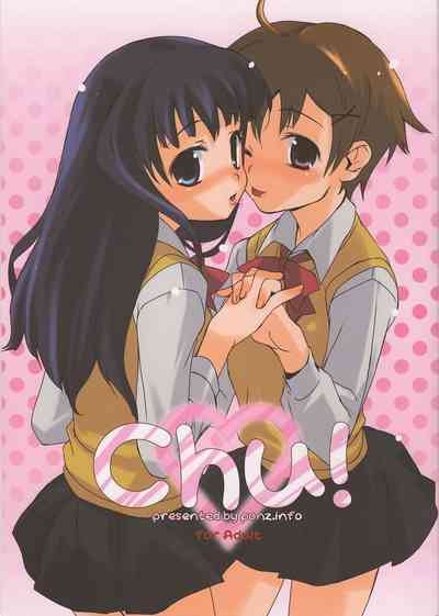 Chu! 2