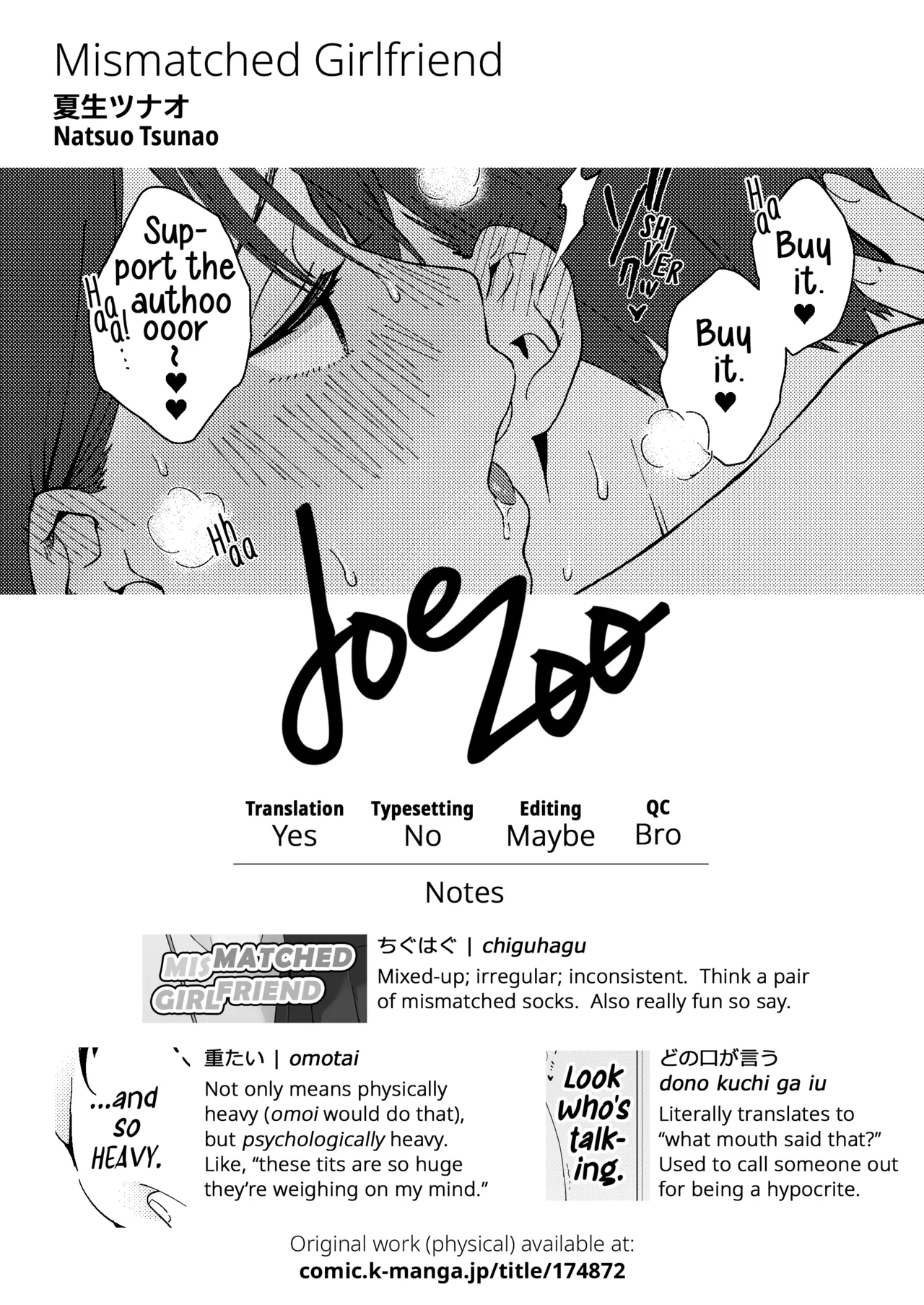 Chiguhagu Kanojo | Mismatched Girlfriend - Page 42