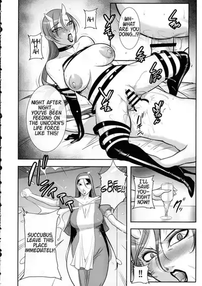 Seijo no Koushin - Sister's rebellious spirit 10