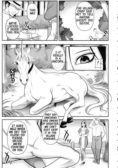 Seijo no Koushin - Sister's rebellious spirit 5