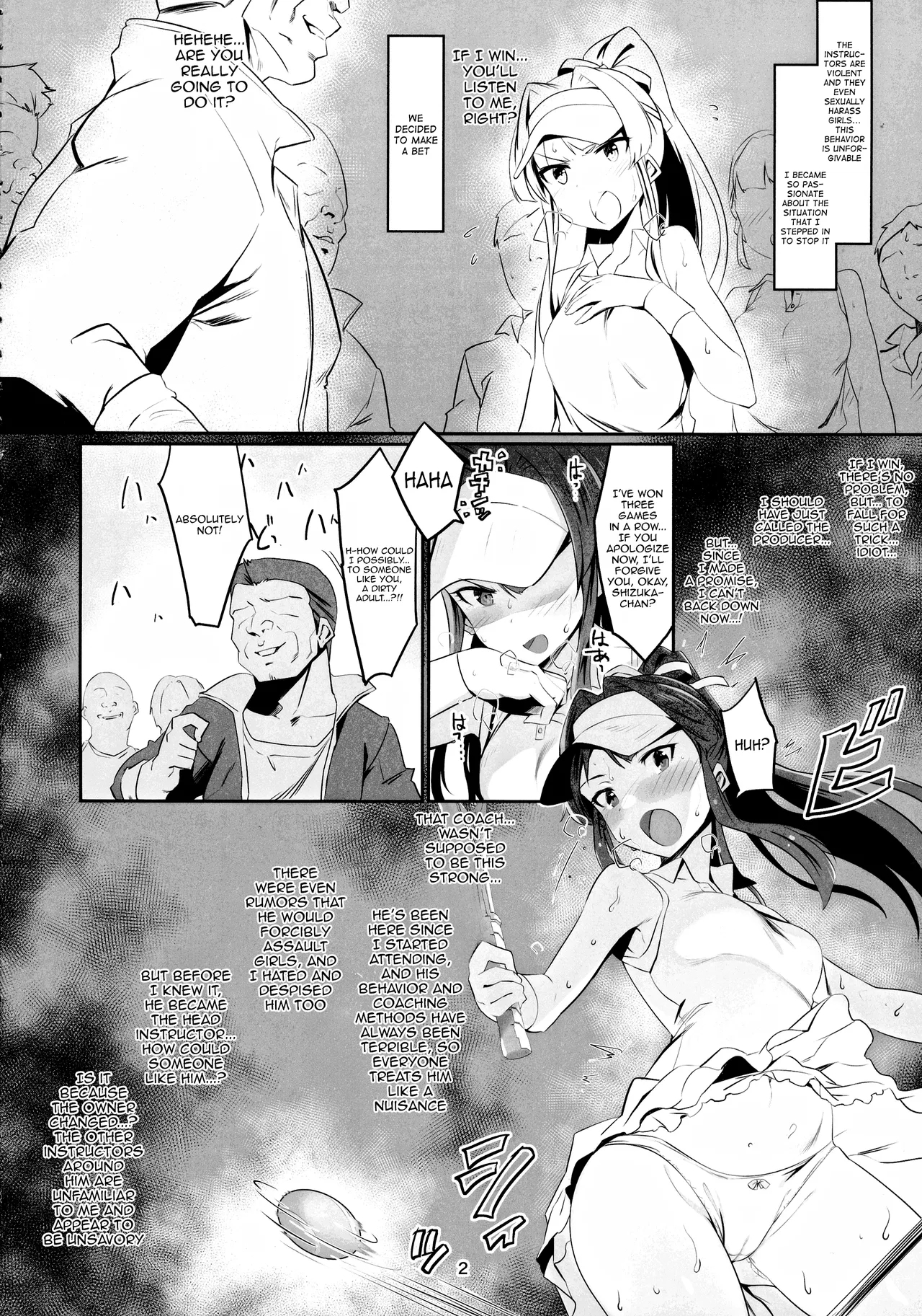 Innocent Idol Namahame Gasshuku ni Iku | Innocent Idol goes to a raw sex training camp - Page 4