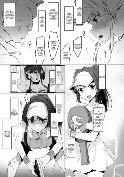 Innocent Idol Namahame Gasshuku ni Iku | Innocent Idol goes to a raw sex training camp 5