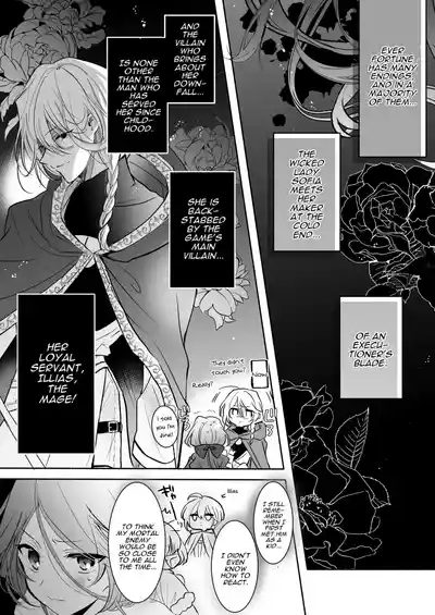 Majutsushi no Henai 〜 Baddo ED Tensei Akuyaku Reijō, Shukuteki no Hazudatta Jijū ni Torawareru 〜 I A Mage's Affection 10