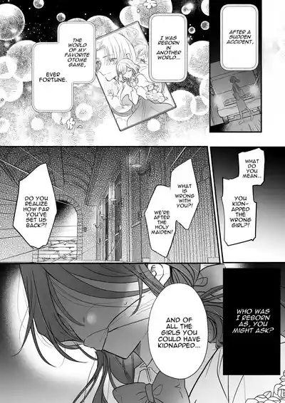 Majutsushi no Henai 〜 Baddo ED Tensei Akuyaku Reijō, Shukuteki no Hazudatta Jijū ni Torawareru 〜 I A Mage's Affection 3