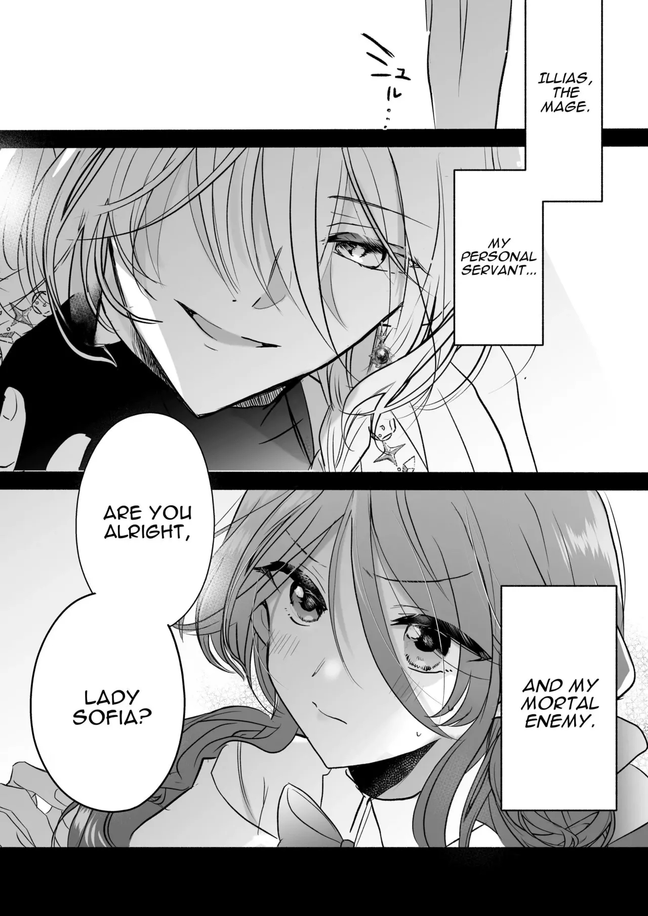 Majutsushi no Henai 〜 Baddo ED Tensei Akuyaku Reijō, Shukuteki no Hazudatta Jijū ni Torawareru 〜 I A Mage's Affection - Page 9