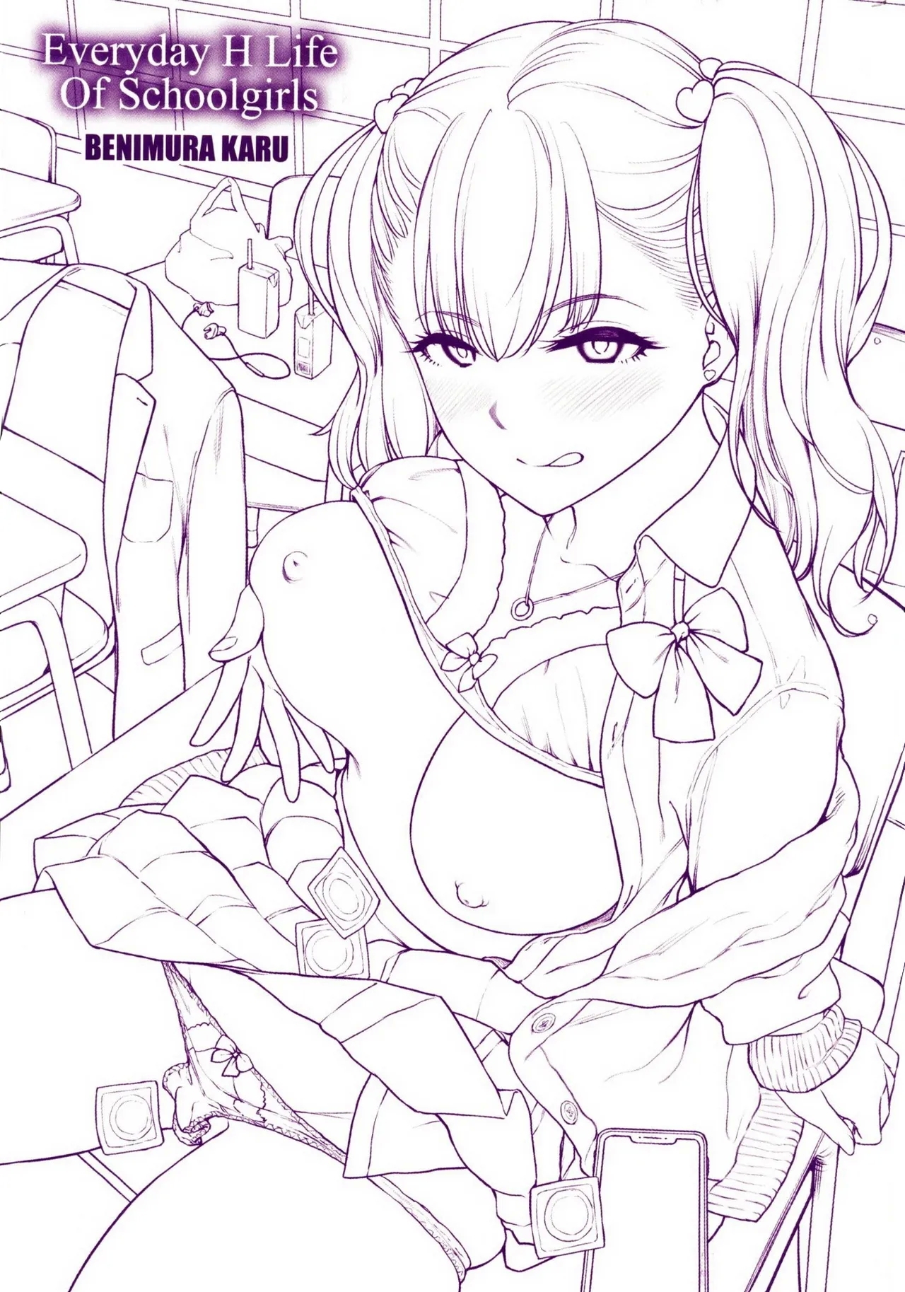 Onnanoko no Gakkou Sex - Everyday H Life Of Schoolgirls - Page 3