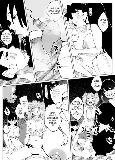 Sex Shinai to Derarenai Heya Lv.100 | Sex-Locked Room Lv.100 10