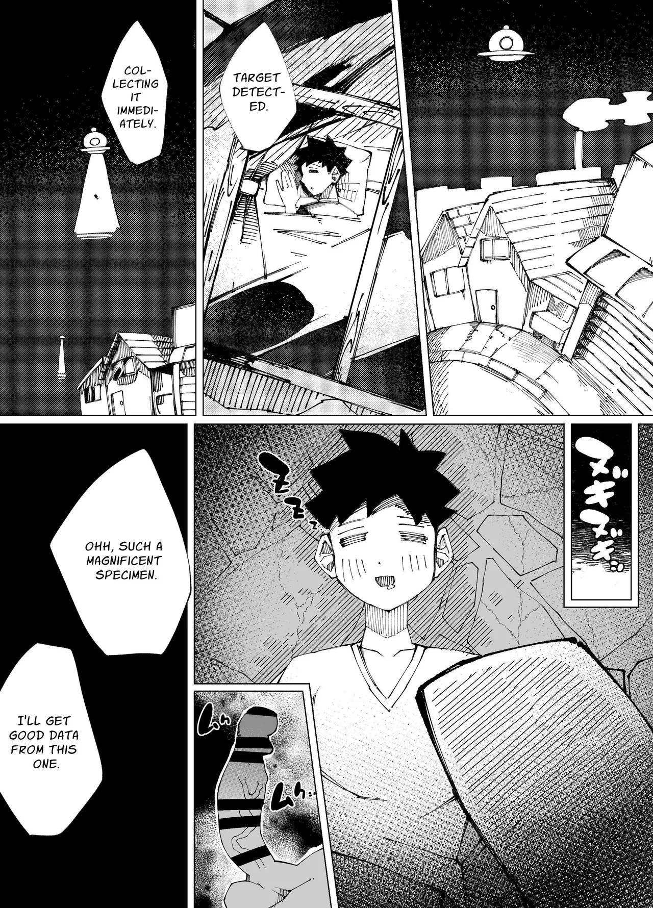 Sex Shinai to Derarenai Heya Lv.100 | Sex-Locked Room Lv.100 - Page 3