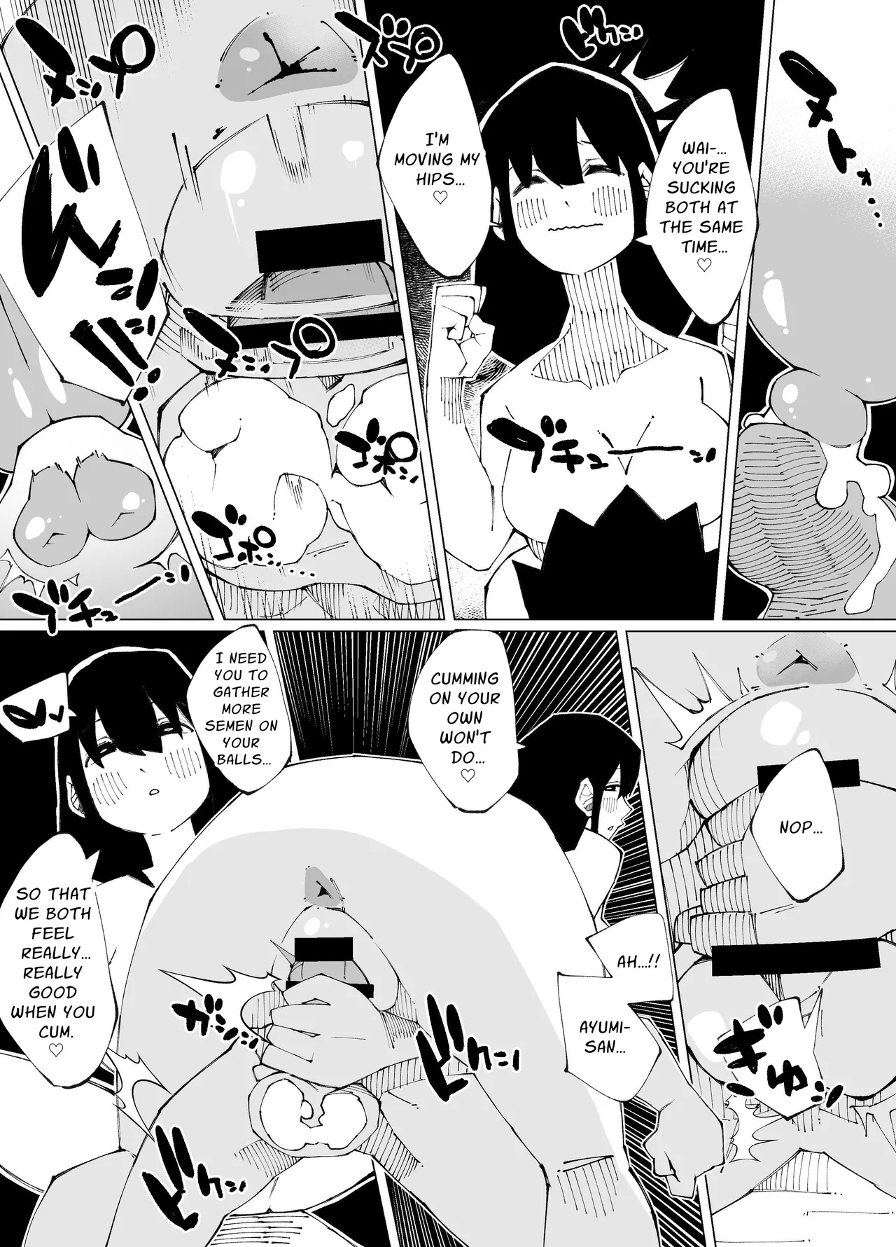 Sex Shinai to Derarenai Heya Lv.100 | Sex-Locked Room Lv.100 - Page 39