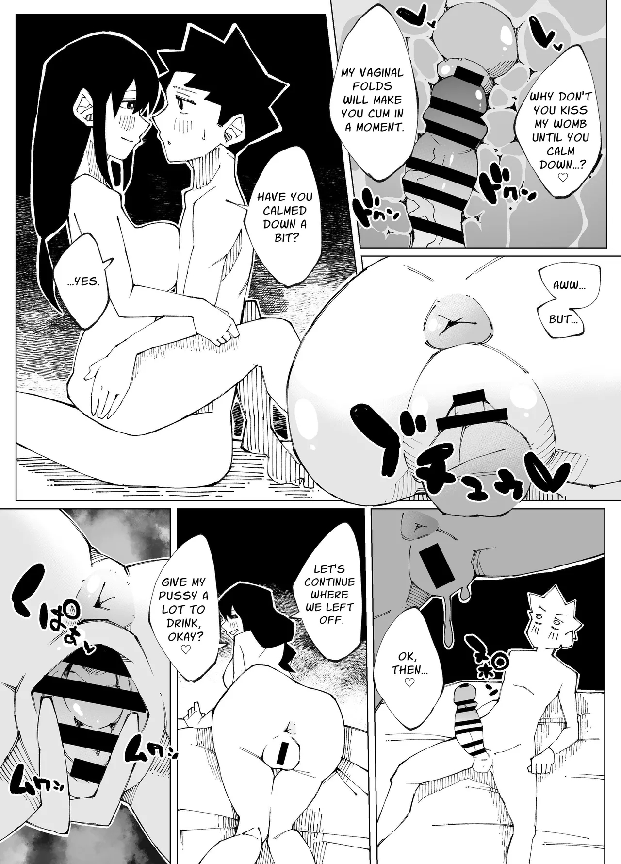Sex Shinai to Derarenai Heya Lv.100 | Sex-Locked Room Lv.100 - Page 40