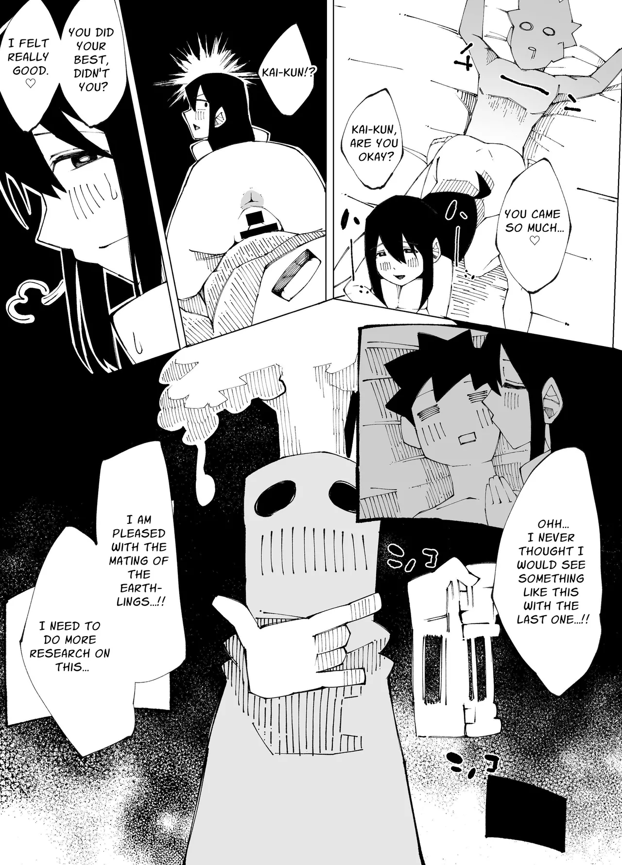 Sex Shinai to Derarenai Heya Lv.100 | Sex-Locked Room Lv.100 - Page 43