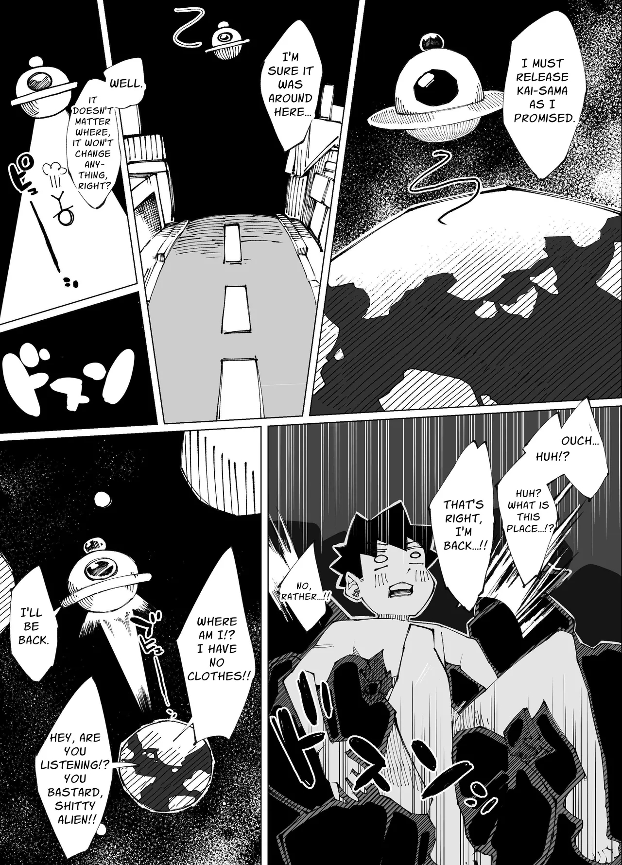 Sex Shinai to Derarenai Heya Lv.100 | Sex-Locked Room Lv.100 - Page 44