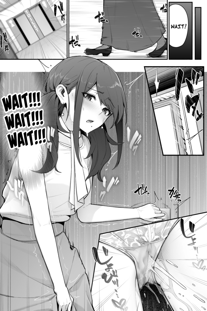 Weather Girl is Desperate to Pee 4