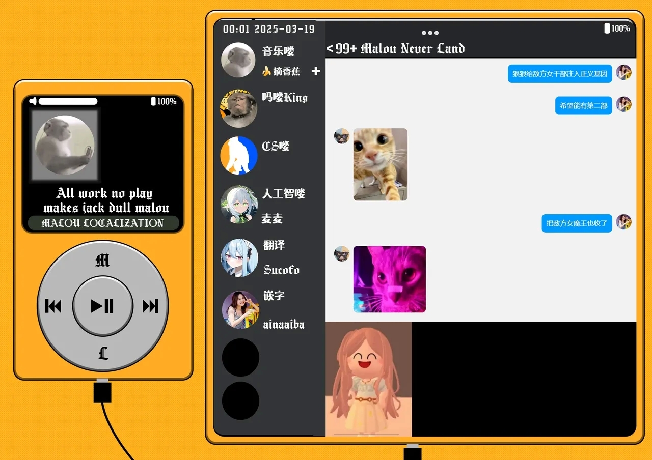 Teki no Onna Kanbu-chan wa Ai ga Jakuten | 敌方女干部的弱点是爱 - Page 47