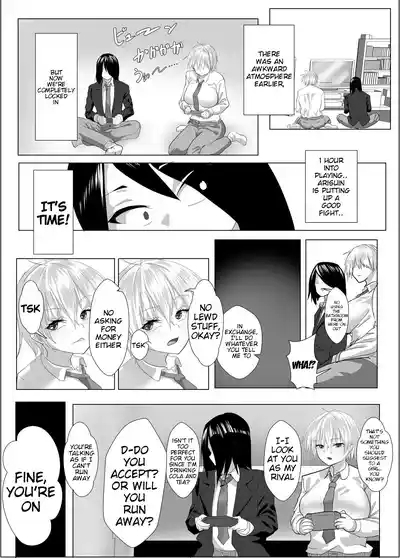 Narcissist na Oujikei Joshi wa, Toilet Gaman Dekizu | The Narcissistic Female Prince Couldn't Hold It In 10