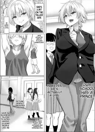 Narcissist na Oujikei Joshi wa, Toilet Gaman Dekizu | The Narcissistic Female Prince Couldn't Hold It In 2