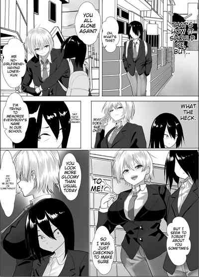 Narcissist na Oujikei Joshi wa, Toilet Gaman Dekizu | The Narcissistic Female Prince Couldn't Hold It In 3