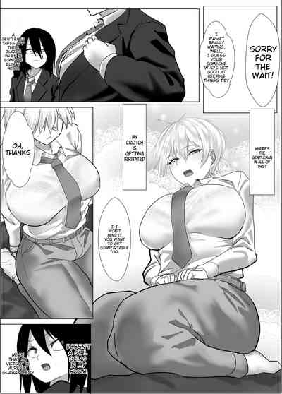 Narcissist na Oujikei Joshi wa, Toilet Gaman Dekizu | The Narcissistic Female Prince Couldn't Hold It In 7