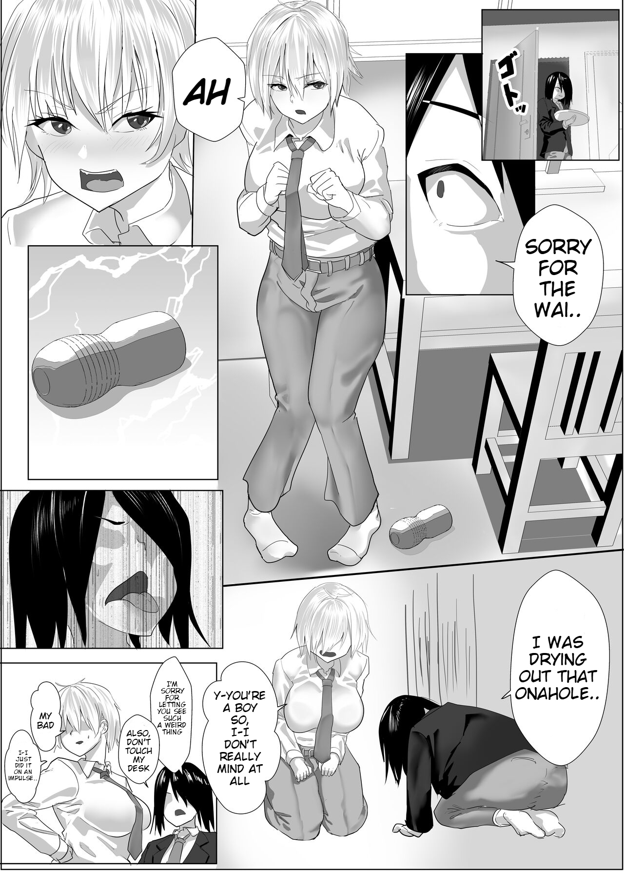 Narcissist na Oujikei Joshi wa, Toilet Gaman Dekizu | The Narcissistic Female Prince Couldn't Hold It In - Page 9
