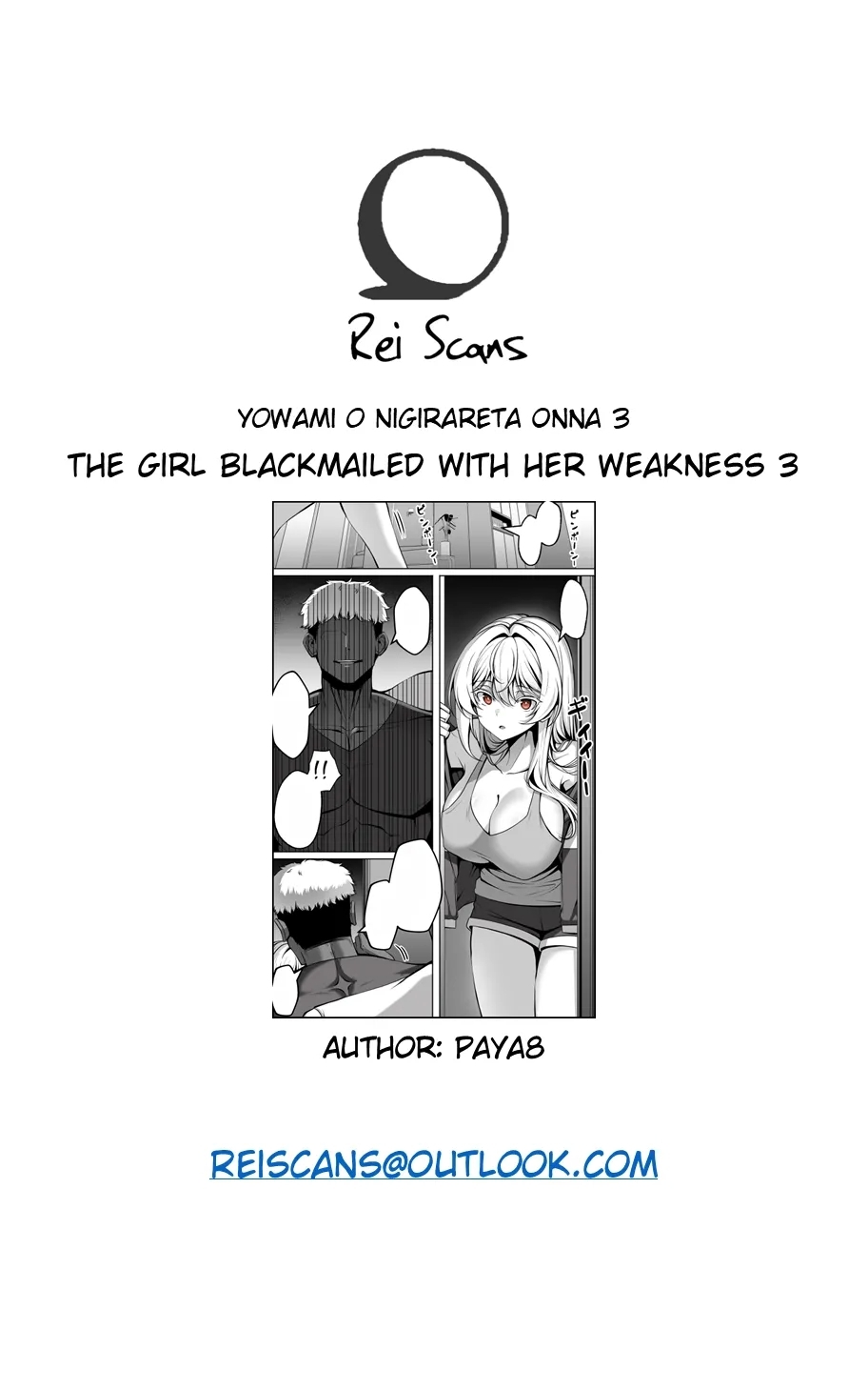 Yowami o Nigirareta Onna 3 | The Girl Blackmailed With Her Weakness 3[Rei Scans 7