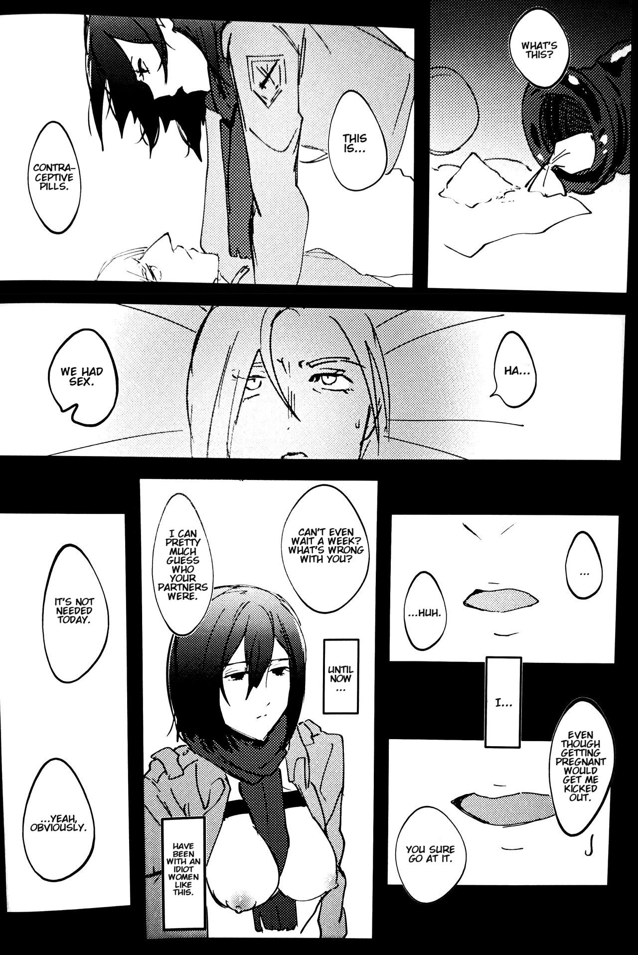 Gukou - Page 11