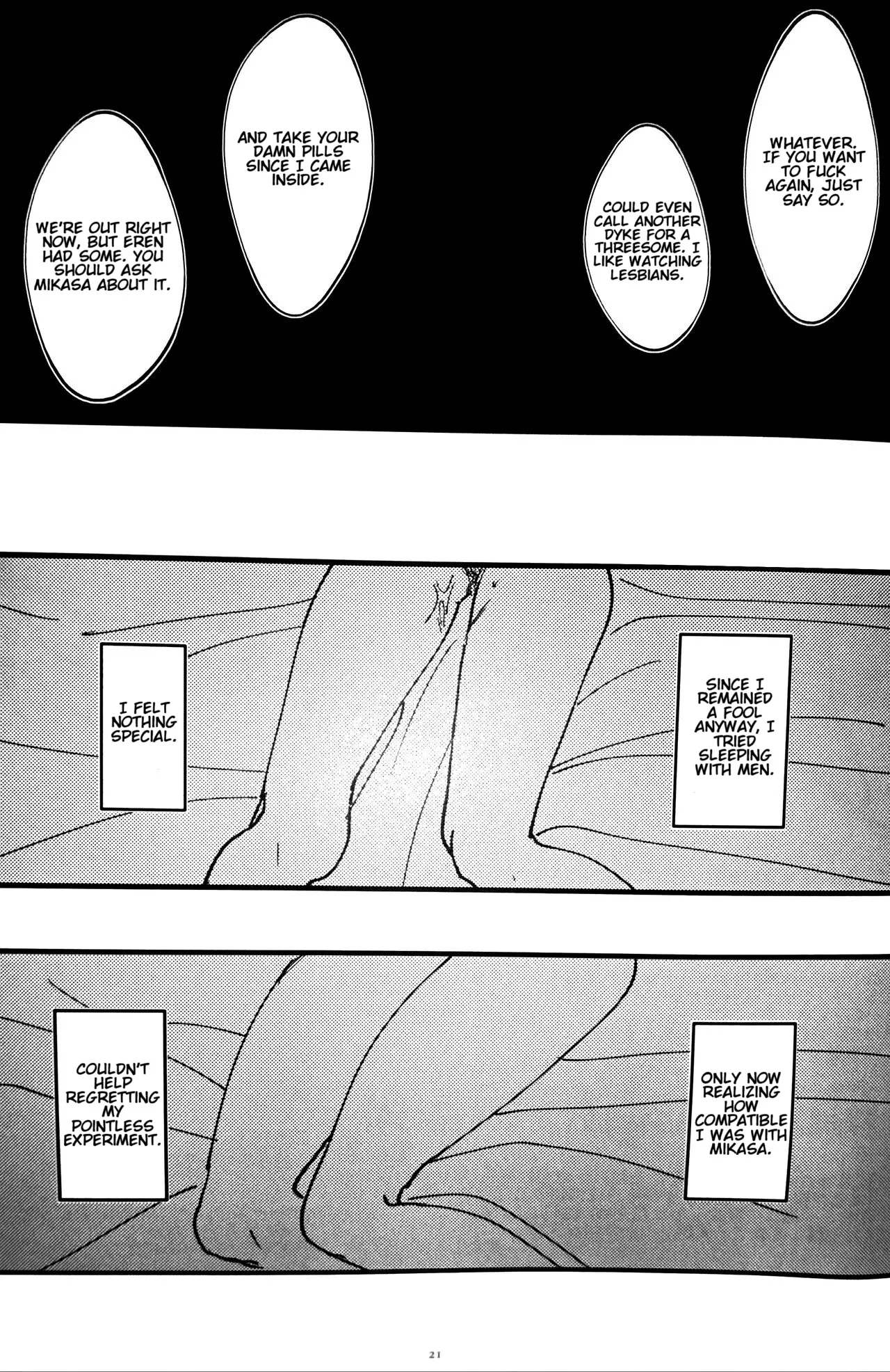 Gukou - Page 19