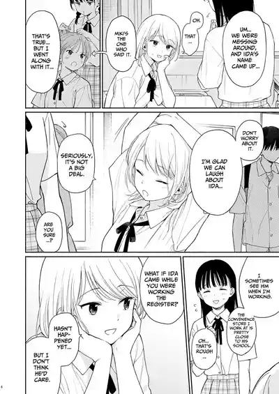Rio-chan to Omajinai no Akuma | Rio and the Summoned Demon 6