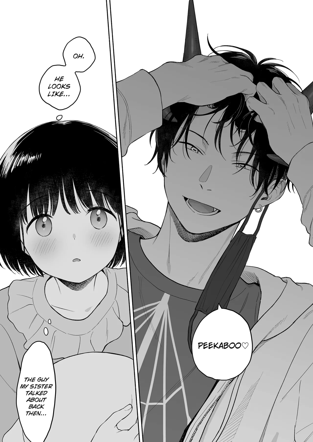 Tasogare no Akuma | Demon in the Twilight Haze - Page 115