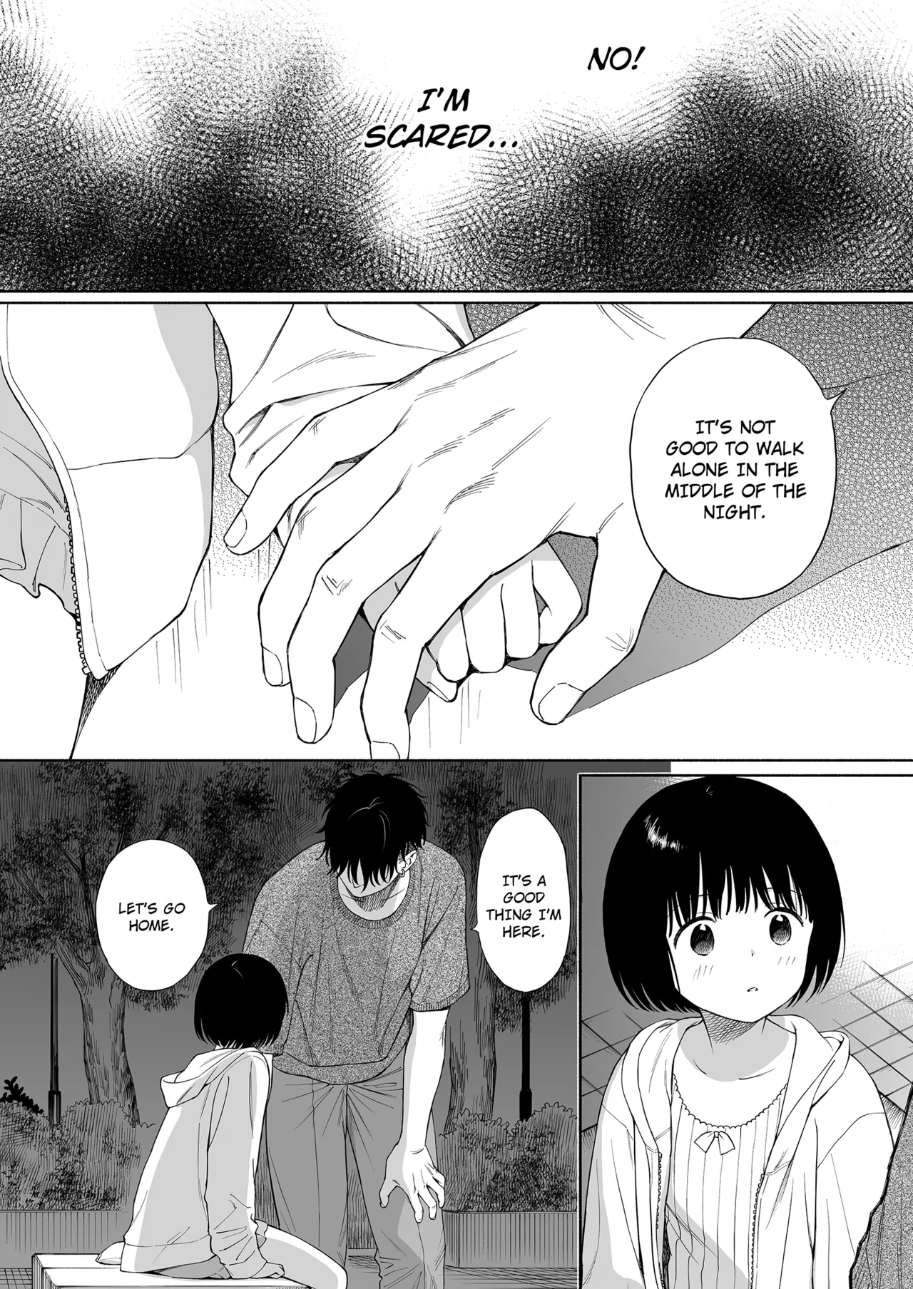 Tasogare no Akuma | Demon in the Twilight Haze - Page 12