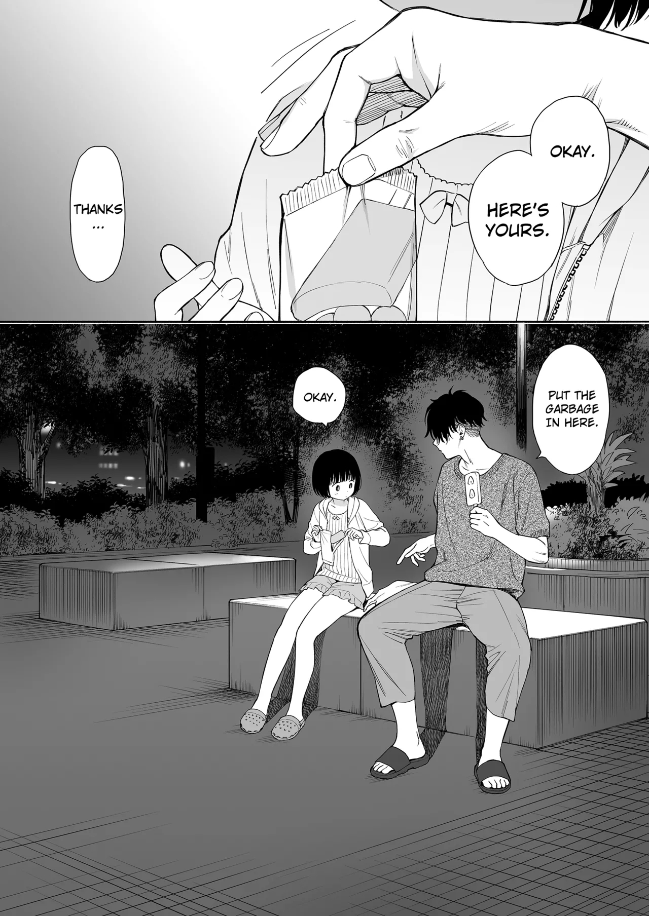 Tasogare no Akuma | Demon in the Twilight Haze - Page 6