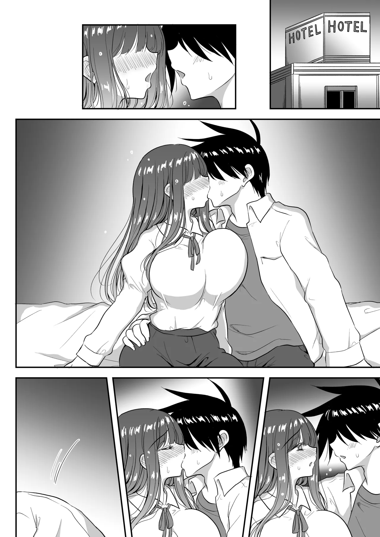Mahou Shoujo Netorare Haruka - Page 7