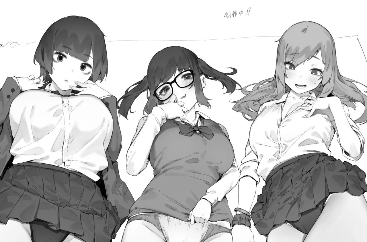 Hen na Soubi no Sei de O◯nko Kowareteshimatta de wa Nai ka! - Page 75