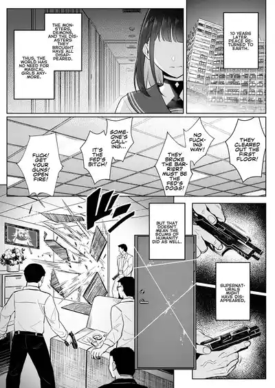 Moto Mahou Shoujo no Shigoto Hanashi Ao | The Former Magical Girl Blue's Work 10