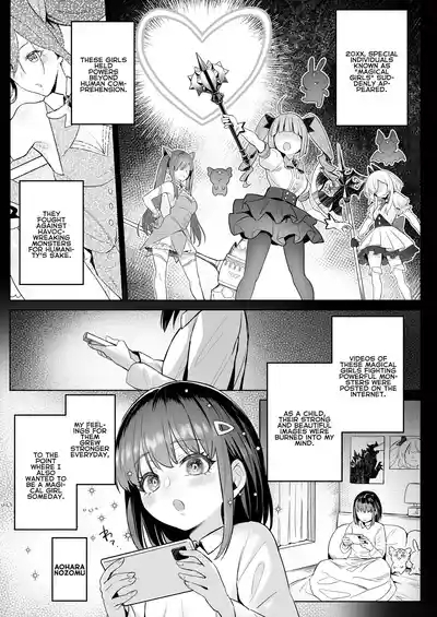 Moto Mahou Shoujo no Shigoto Hanashi Ao | The Former Magical Girl Blue's Work 4