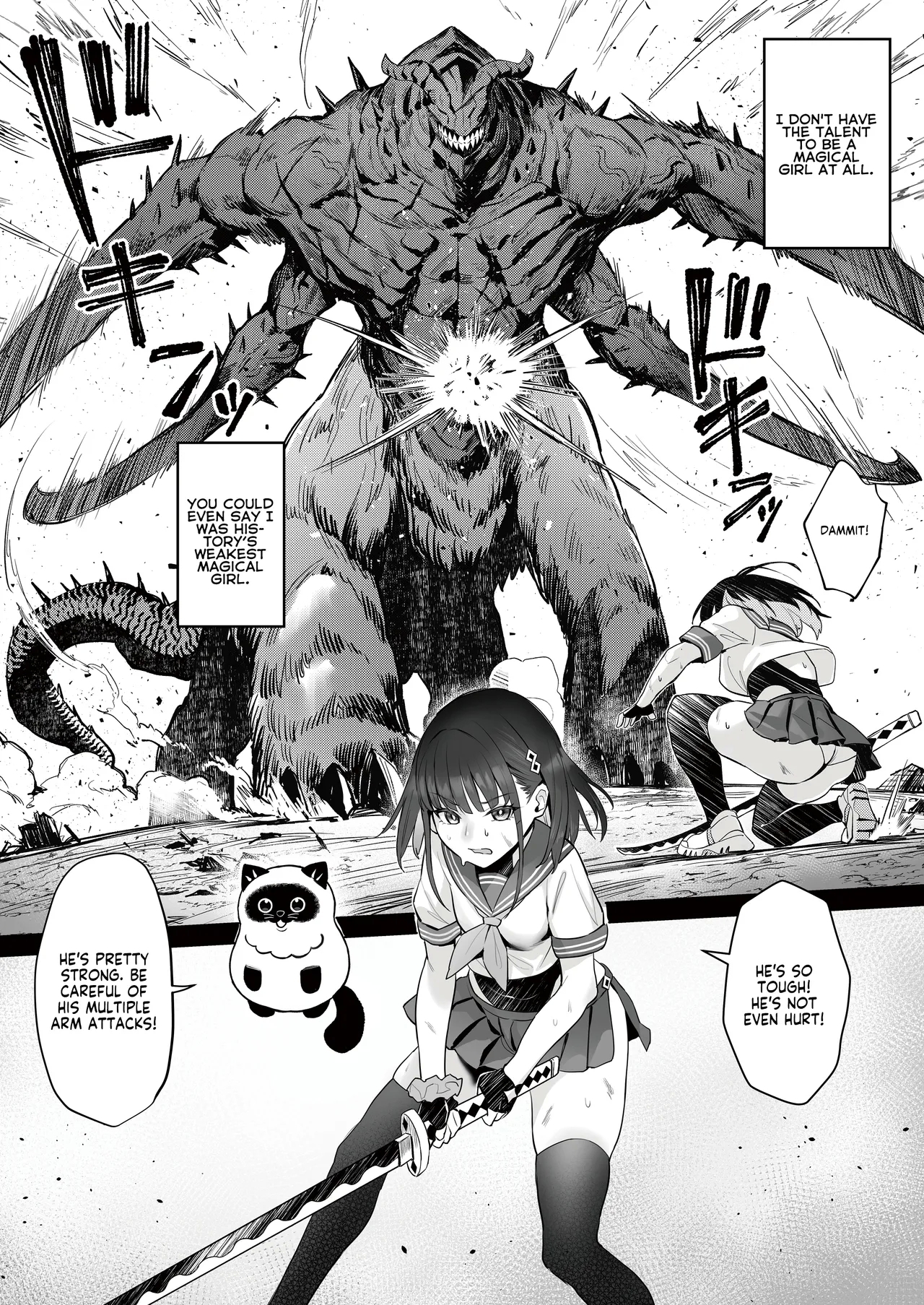 Moto Mahou Shoujo no Shigoto Hanashi Ao | The Former Magical Girl Blue's Work - Page 6