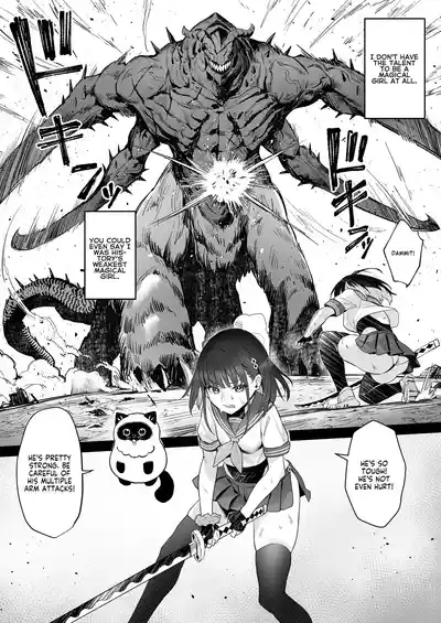 Moto Mahou Shoujo no Shigoto Hanashi Ao | The Former Magical Girl Blue's Work 6