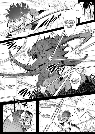 Moto Mahou Shoujo no Shigoto Hanashi Ao | The Former Magical Girl Blue's Work 7